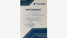 Добавить основной текст (10)