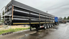 photo_2026-02-05_16-28-45